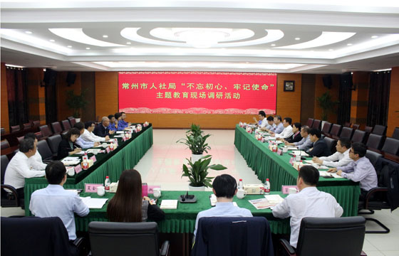 2020年3月17日，溧陽市政協主席狄立新一行來上上電纜考察復工復產情況